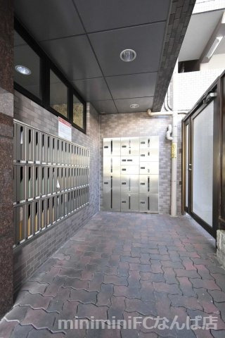 パレーシャル難波の周辺