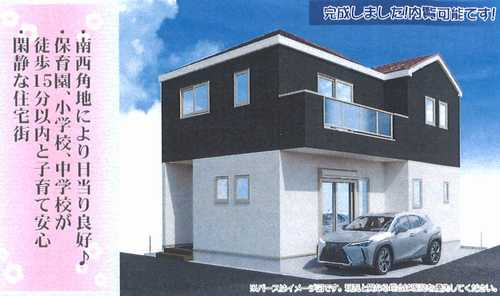 平塚市平塚2期　新築戸建全1棟　1号棟の外観