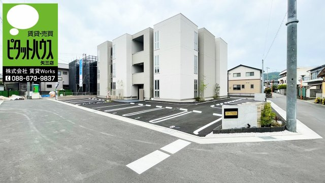 ビルゴ中吉野の外観