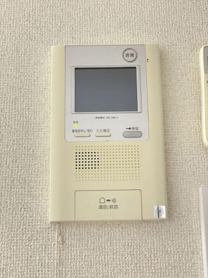 【セキュリティ】 | スカイコート川崎西口第2