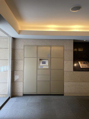 【その他共用部分】 | スカイコート川崎西口第2