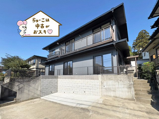 仙台市泉区鶴が丘2丁目