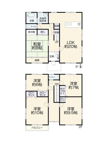 さぬき市造田是弘 戸建の間取り