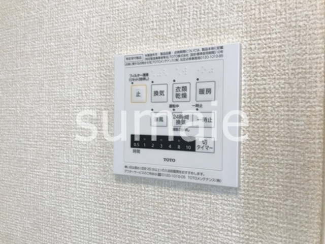 ハーヴェストWESTのセキュリティ|セコムホームセキュリティー装備。