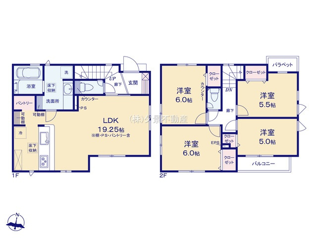 《仲介手数料無料》練馬区大泉学園町６丁目15-9(全1戸)新築一戸建てブルーミングガーデンの間取り