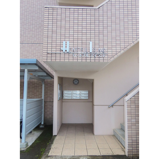 ハートフル　アイランドのエントランス