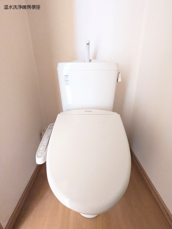 カトルカーサのトイレ