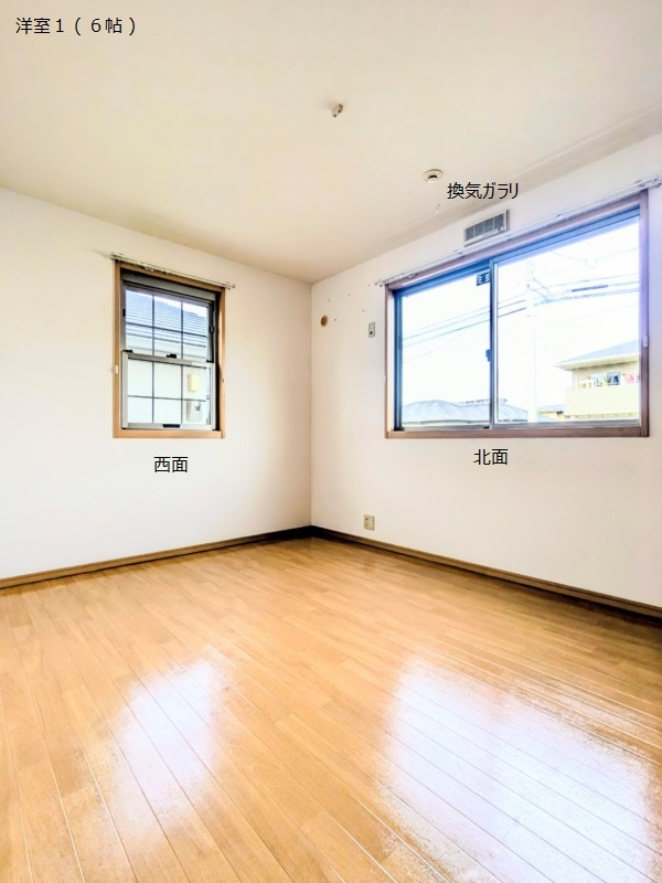 カトルカーサの内装