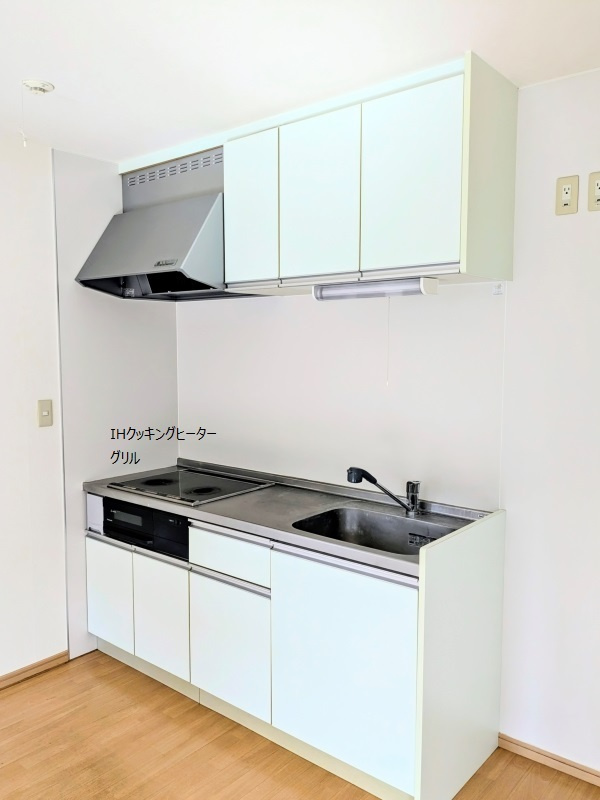 カトルカーサのキッチン