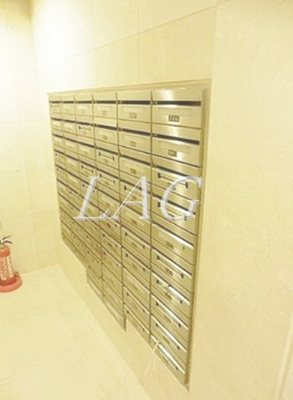 【その他共用部分】 | コンシェリア芝公園 | 集合ポストです。