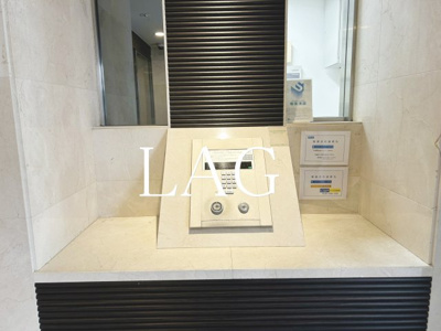 【セキュリティ】 | コンシェリア芝公園 | オートロックです。