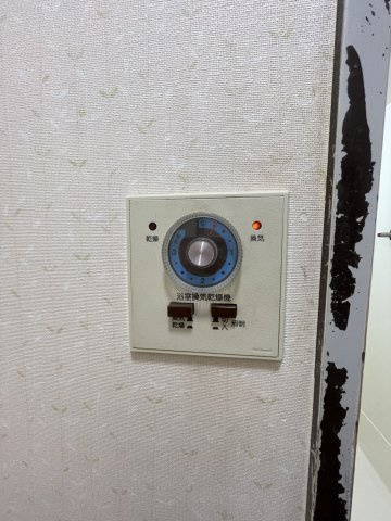 ダンディライオン宝塚Ⅱの設備