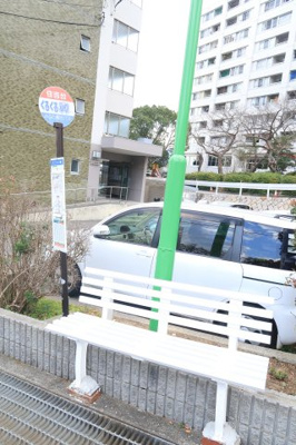 【その他】 | 住吉台東住宅五号棟 | くるくるバスはJＲ住吉駅まで乗車8分