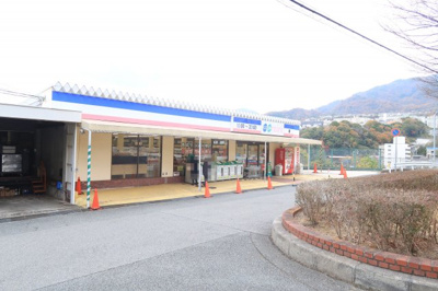 【その他】 | 住吉台東住宅五号棟 | 徒歩２分でスーパーがあると便利