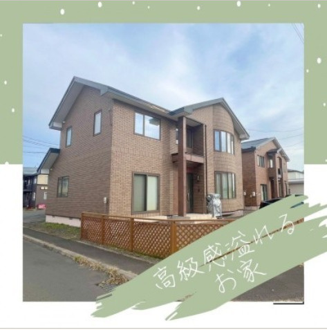 【文苑2丁目 角地中古住宅】