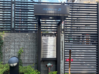 【その他共用部分】 | 淡路町ビル21 | 淡路町ビル21