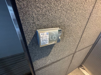 【セキュリティ】 | 淡路町ビル21 | 淡路町ビル21