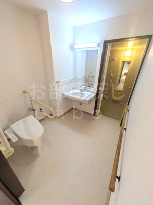 【洗面所】 | パノラマハイツ秋山