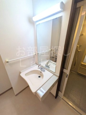 【洗面所】 | パノラマハイツ秋山