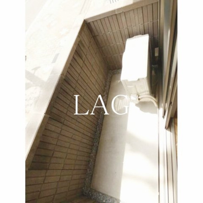 【バルコニー】 | カーサリリー | バルコニーです。