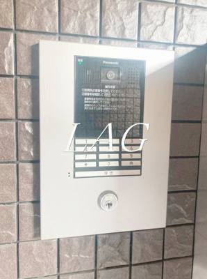 【セキュリティ】 | カーサリリー | オートロックです。