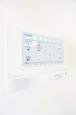 【設備】 | 山王NTステージB | ※同物件・同タイプの写真です。