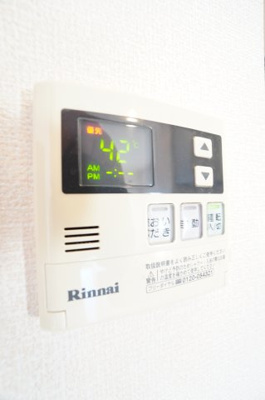 【設備】 | 山王NTステージB | ※同物件・同タイプの写真です。