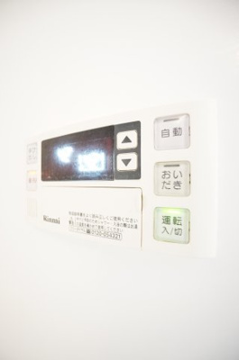 【設備】 | 山王NTステージB | ※同物件、同タイプの写真です。
