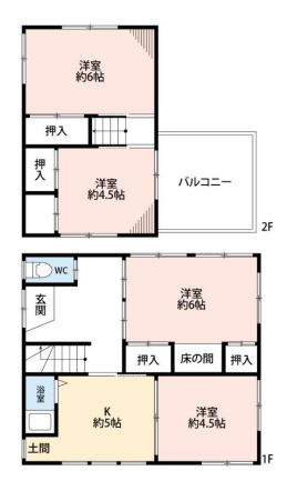 塩屋町戸建の間取り