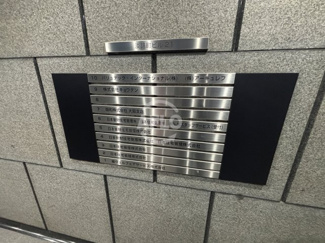 【設備】 | 淡路町ビル21 | 淡路町ビル21