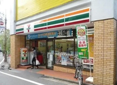 【周辺】 | グレイス代々木