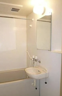 【洗面所】 | グレイス代々木