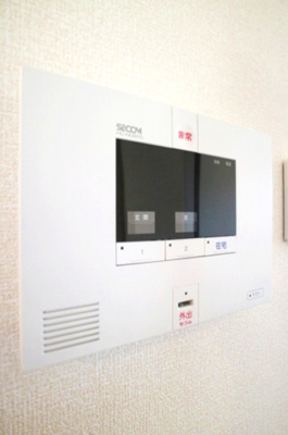 【セキュリティ】 | シャンノール北野田 