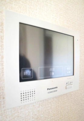 【セキュリティ】 | シャンノール北野田 