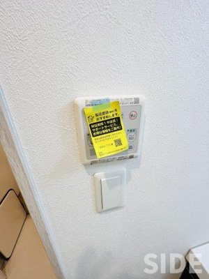 【設備】 | セントルイス京橋