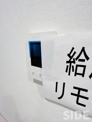 【セキュリティ】 | セントルイス京橋