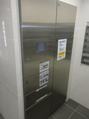 【その他共用部分】 | アンベリール墨田