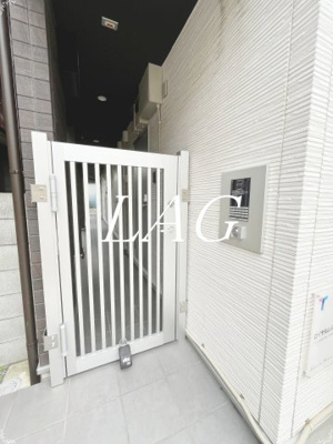 【エントランス】 | ロイヤルレジデンス | エントランスです。