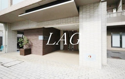 【エントランス】 | ウィルテラス滝野川 | エントランスです。