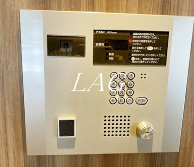 【セキュリティ】 | ウィルテラス滝野川 | オートロックになります。