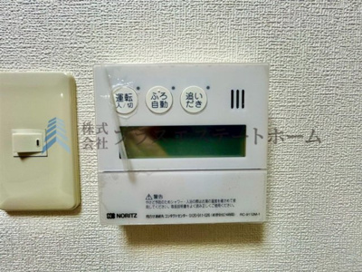 【その他】 | プレステージ西明石EAST | ボタン一つでお湯張が出来ます♪