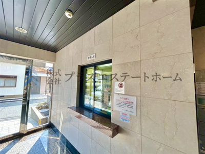 【その他】 | プレステージ西明石EAST | 管理人室もあります♪