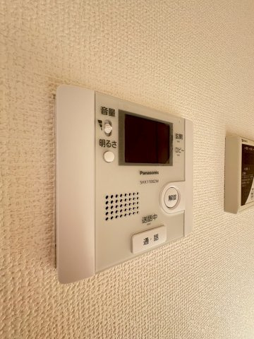 【セキュリティ】