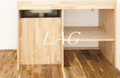 【収納】 | セブンスターマンション第８五反田 | キッチン下収納です。