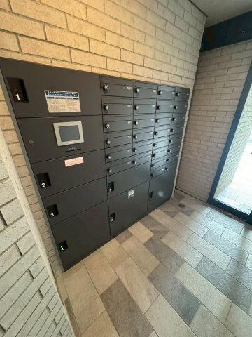 【その他共用部分】