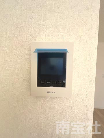 【防犯設備】