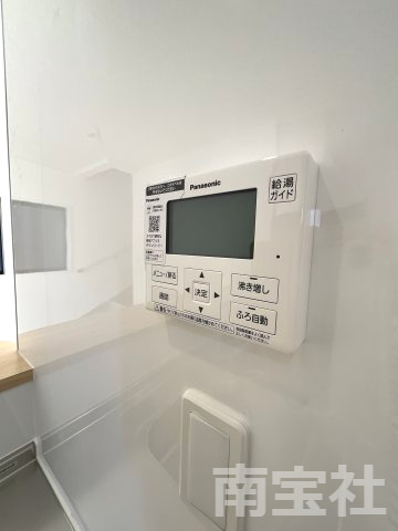 【冷暖房・空調設備】