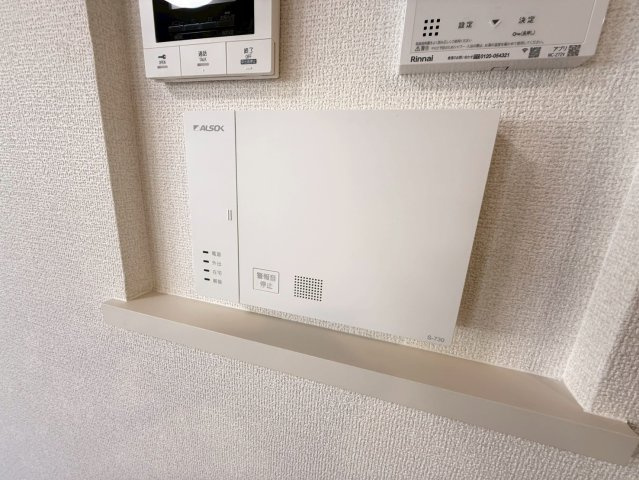 Daiya Soie（ダイヤ ソワ）のセキュリティ