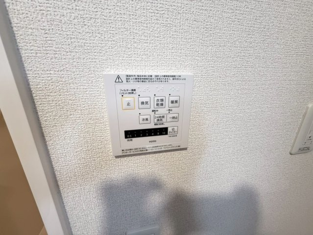 Daiya Soie（ダイヤ ソワ）の設備