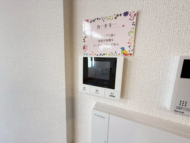 Daiya Soie（ダイヤ ソワ）の設備